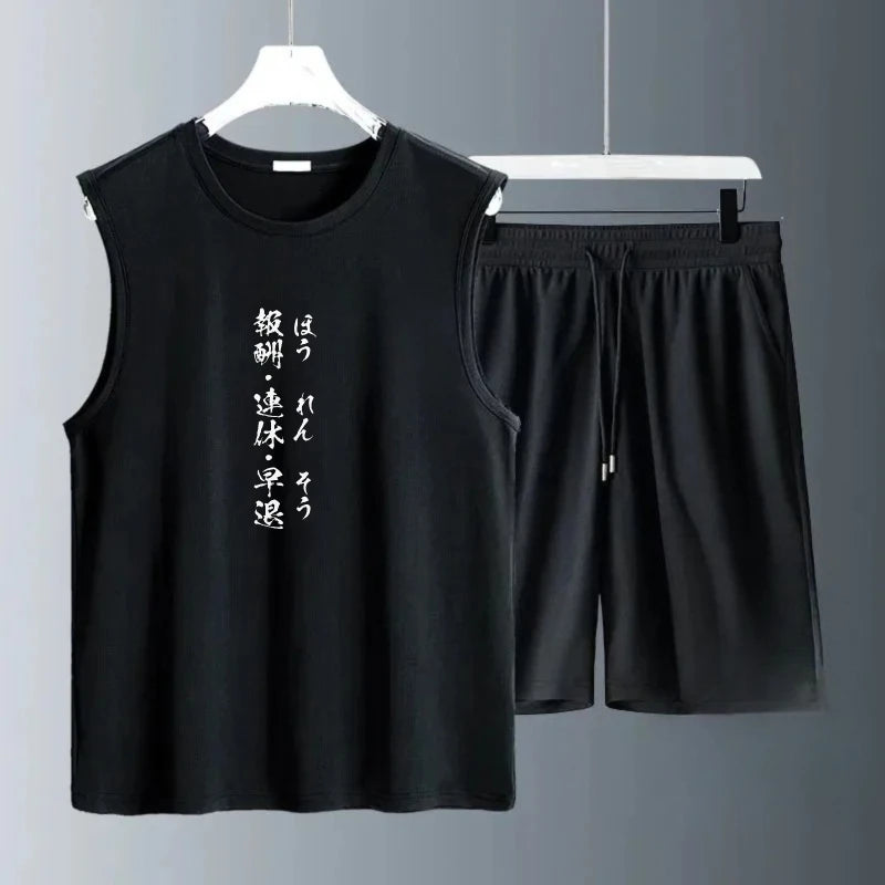 Men's Tank Top Sets 2026 Summer Quick drying sets for men crewneck beach drip clothing seaside sports running oversize