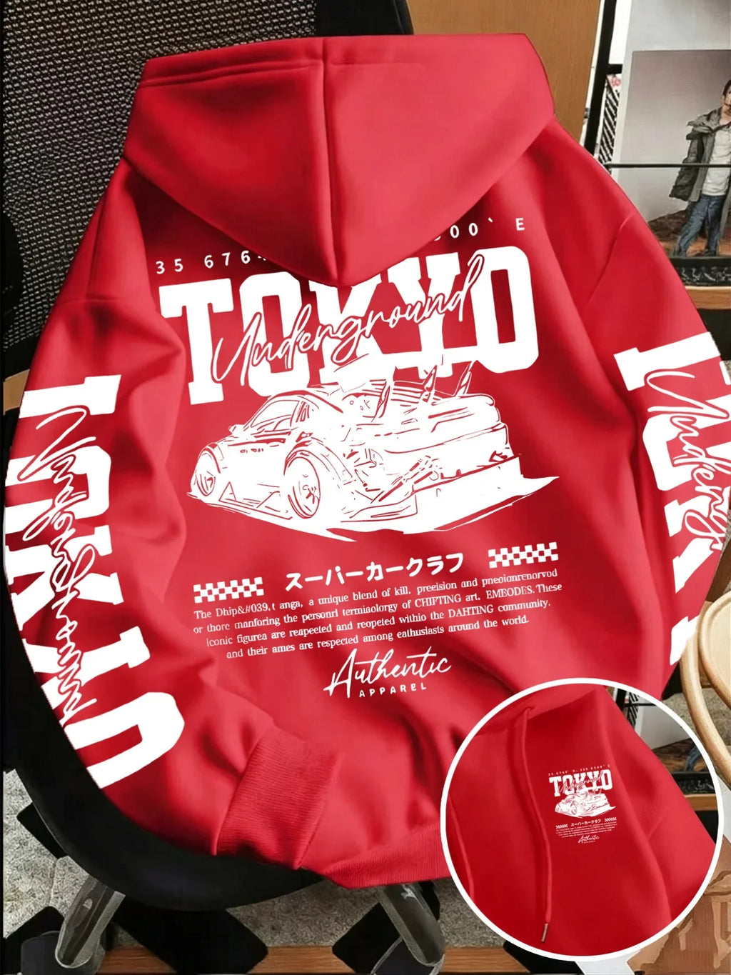 Tokyo Underground Car Graphic Pullover Hoodie