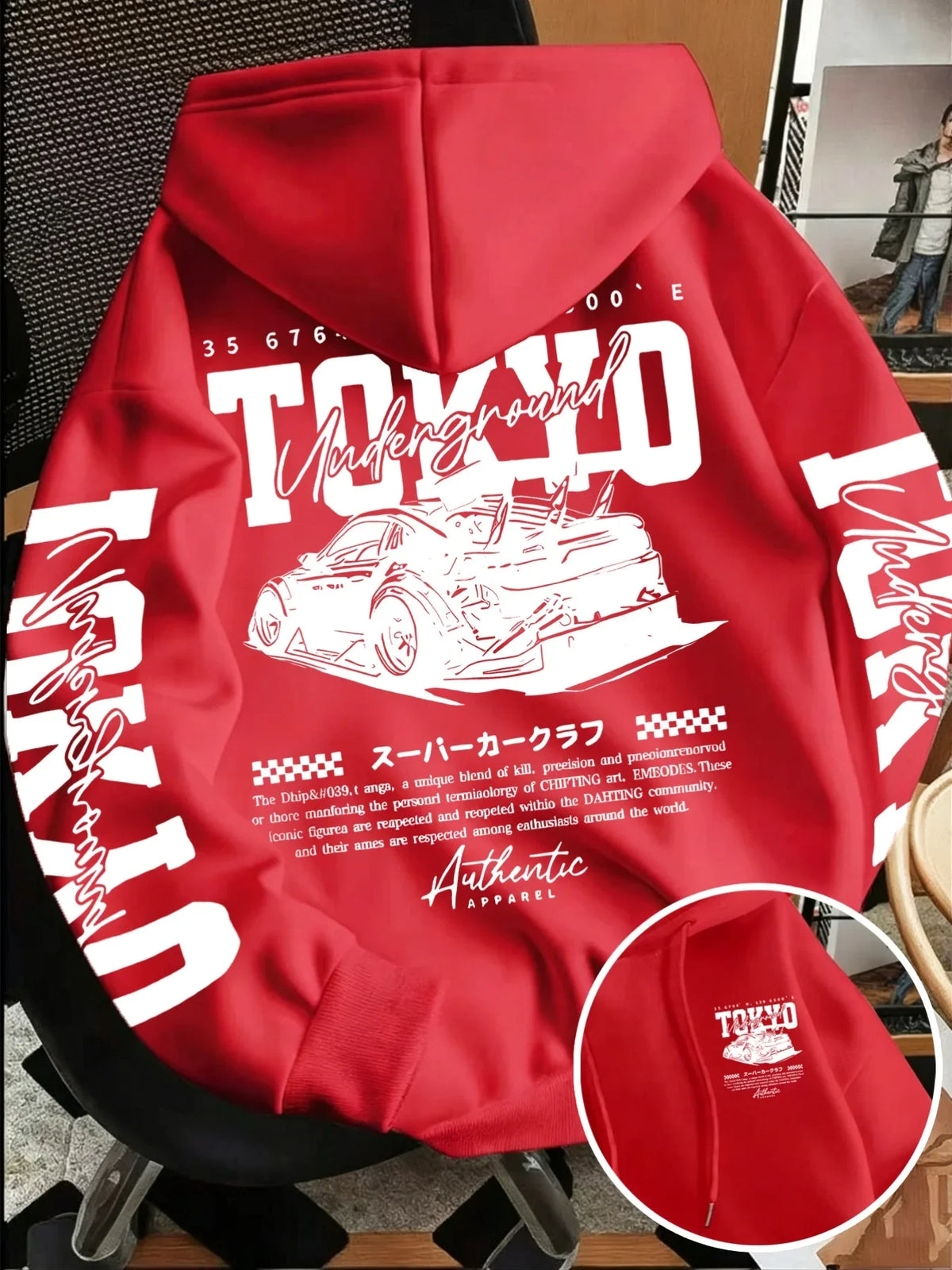 Tokyo Underground Car Graphic Pullover Hoodie