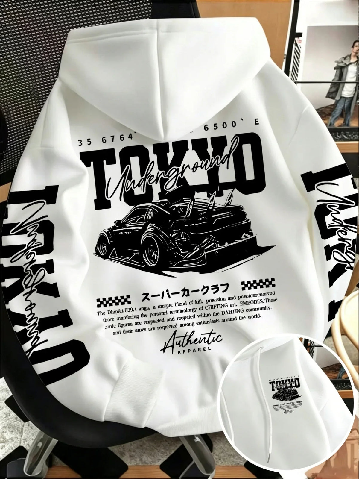Tokyo Underground Car Graphic Pullover Hoodie