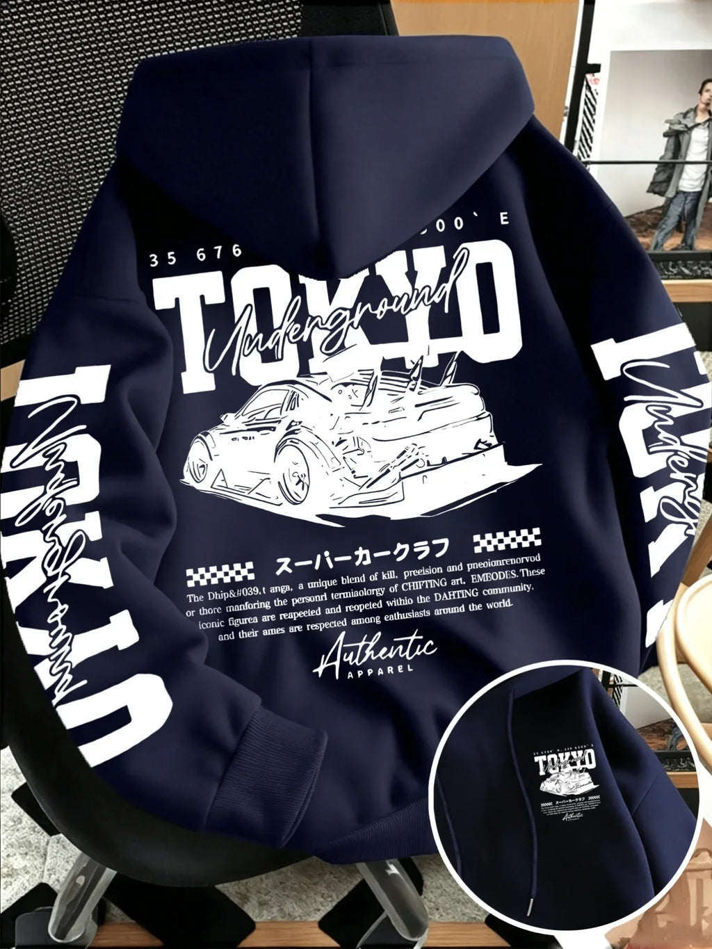 Tokyo Underground Car Graphic Pullover Hoodie