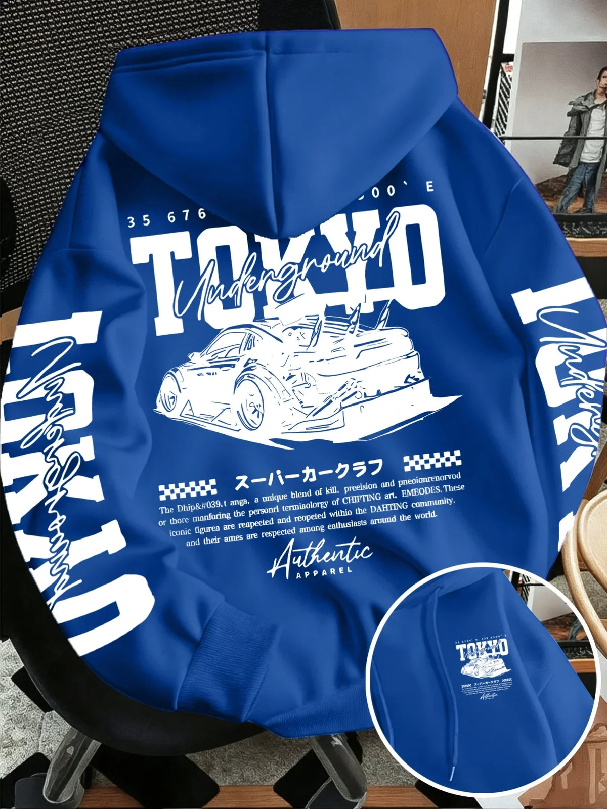 Tokyo Underground Car Graphic Pullover Hoodie