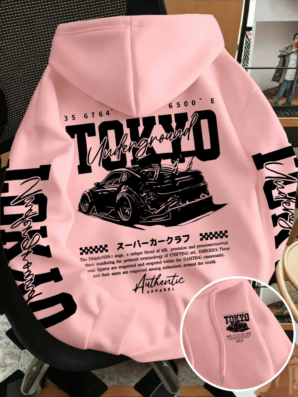 Tokyo Underground Car Graphic Pullover Hoodie