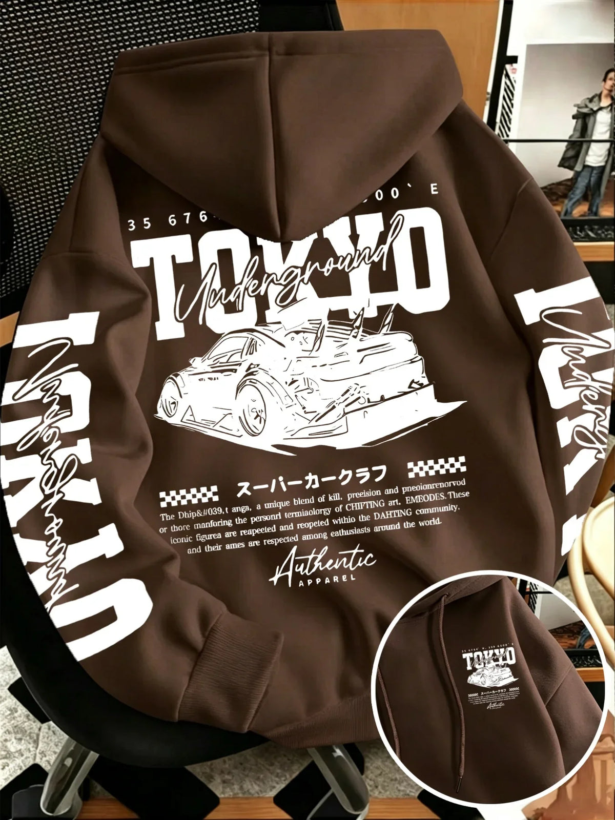 Tokyo Underground Car Graphic Pullover Hoodie