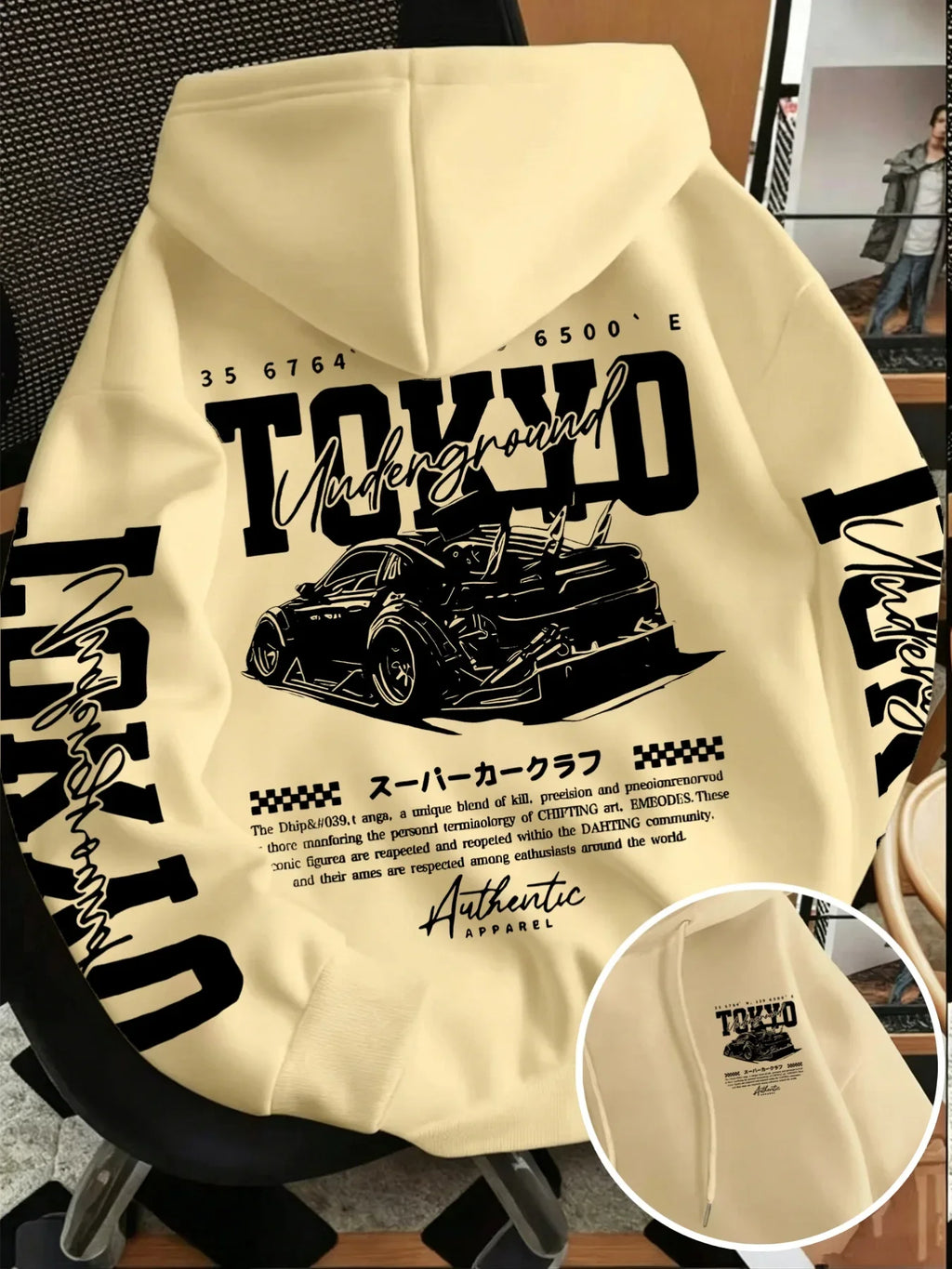 Tokyo Underground Car Graphic Pullover Hoodie