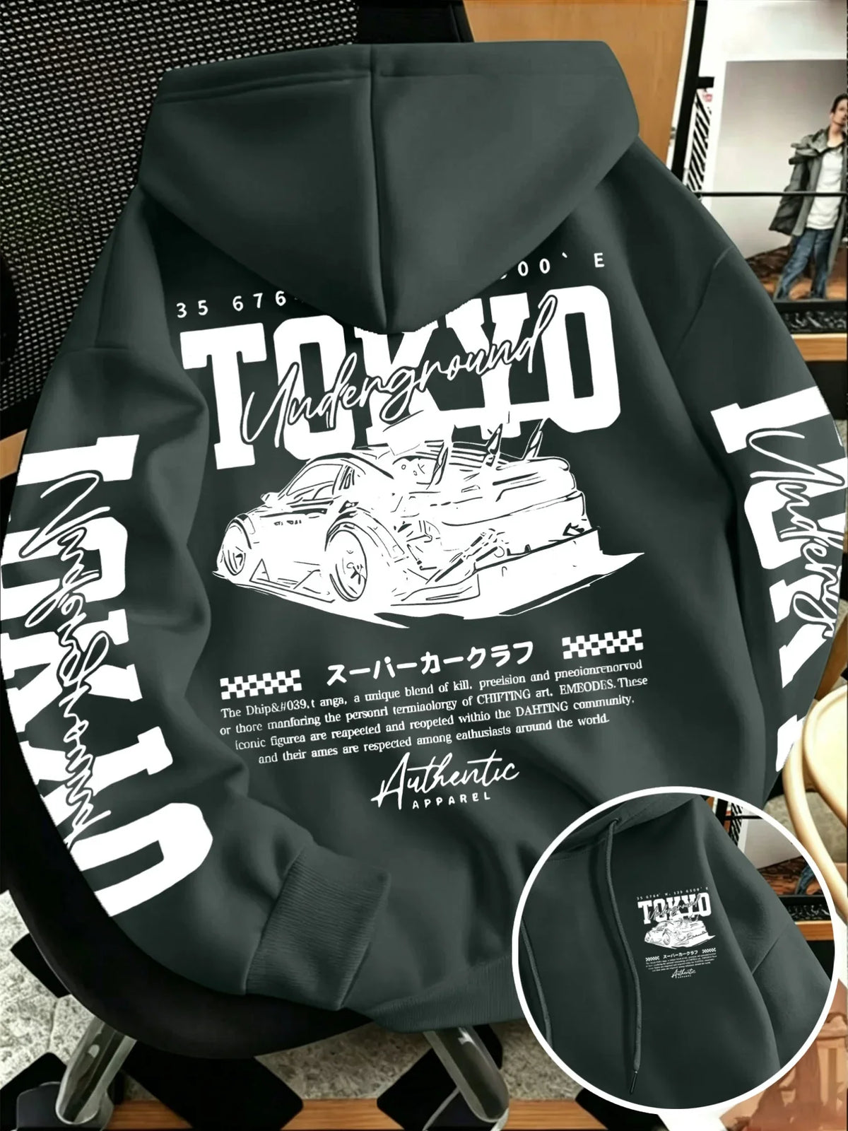 Tokyo Underground Car Graphic Pullover Hoodie