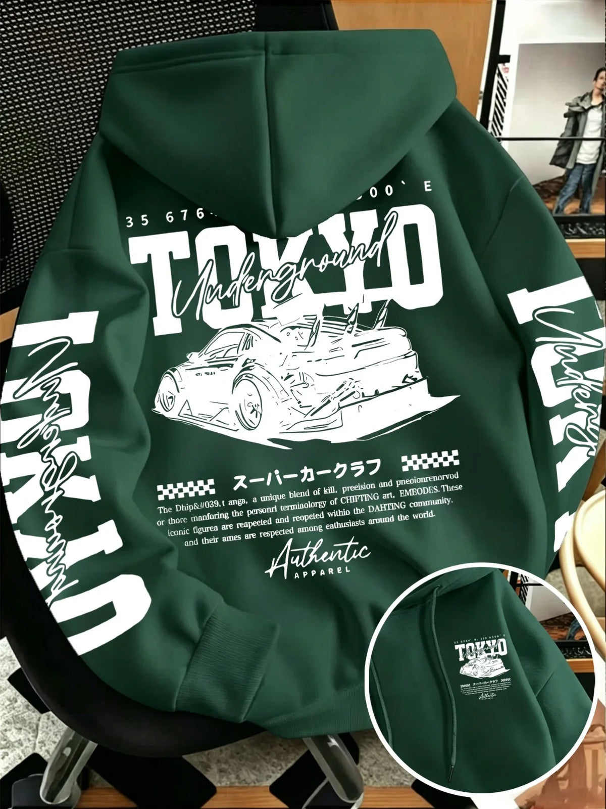 Tokyo Underground Car Graphic Pullover Hoodie
