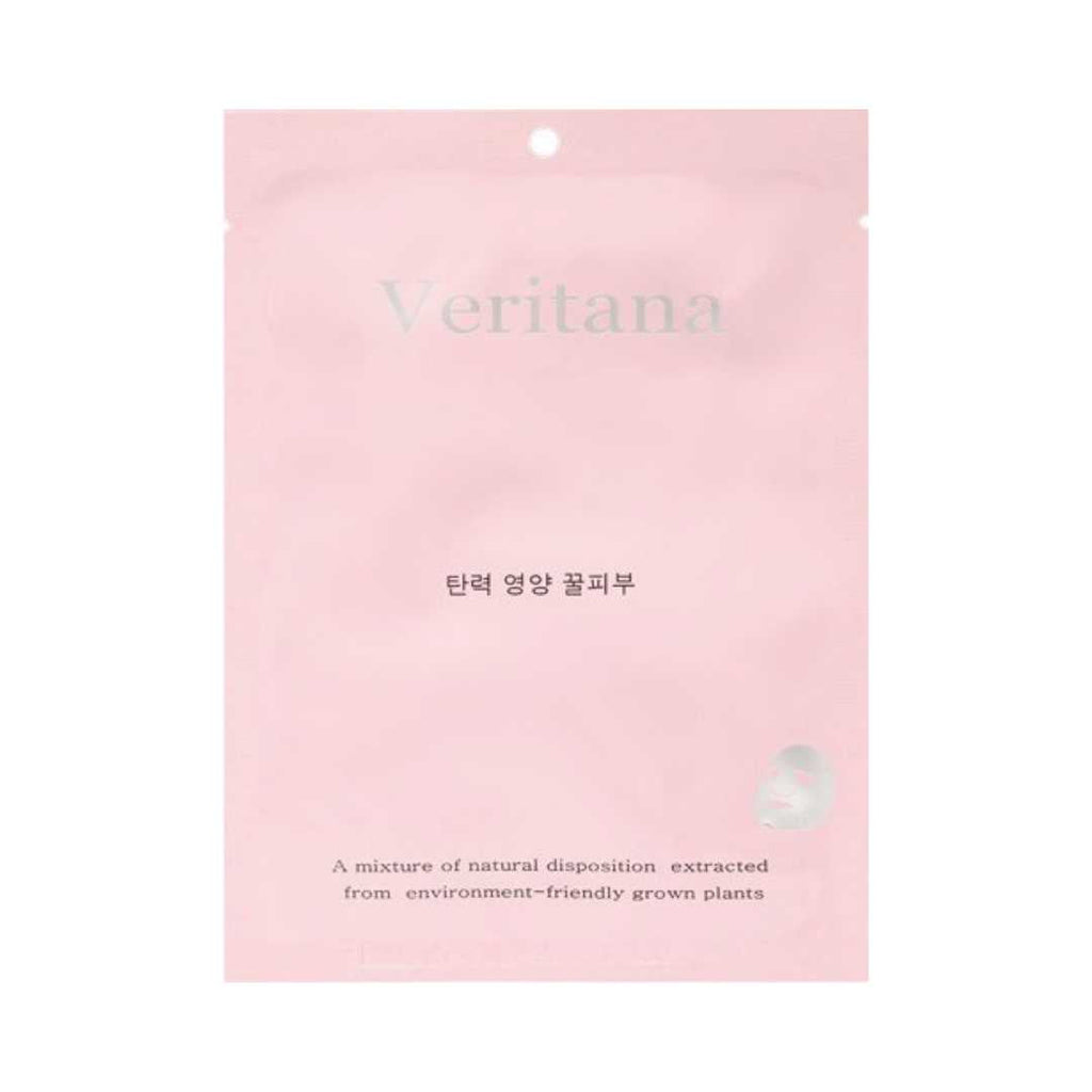 Veritana Pink Intensive Firming Mask – 100 Units