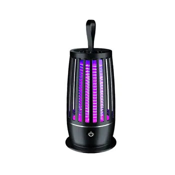 USB Rechargeable Mosquito Killer Lamp